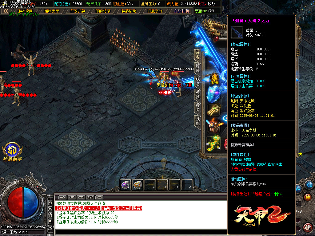 Images66.BMP