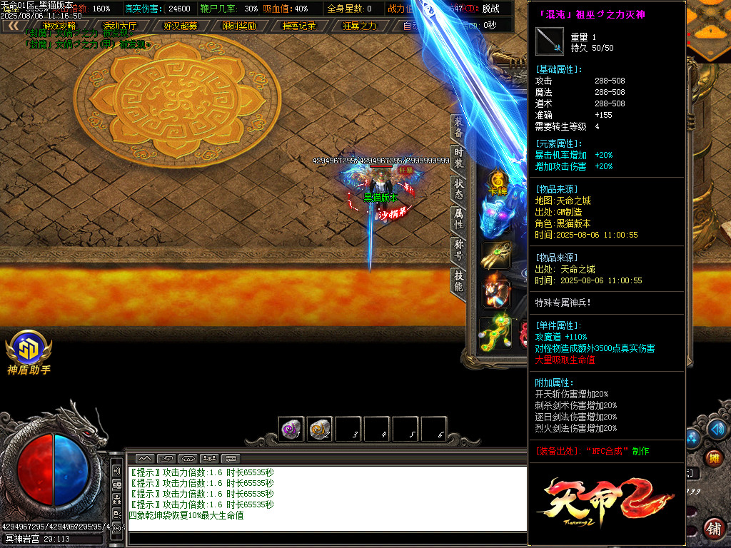 Images68.BMP