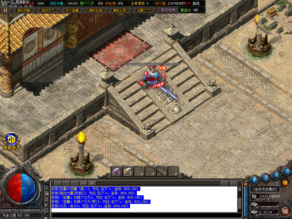 Images88.BMP