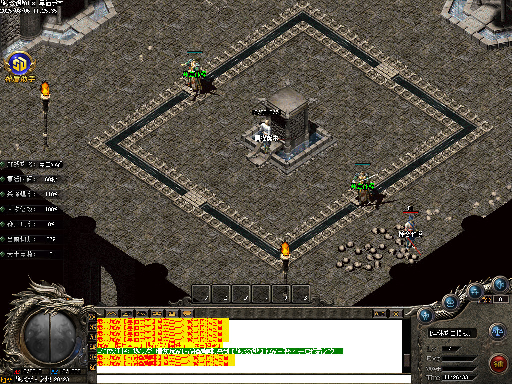 Images02.BMP