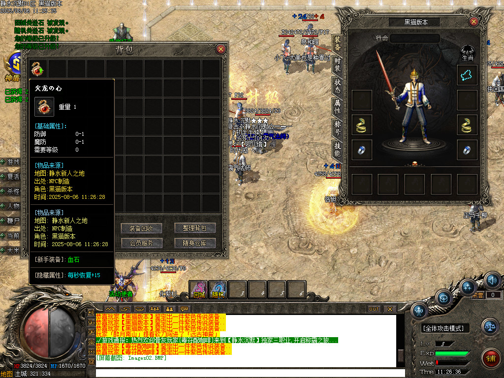 Images03.BMP