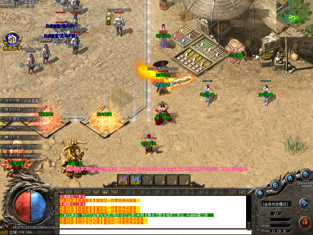 Images04.BMP