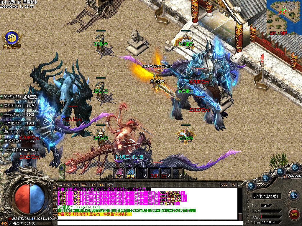 Images14.BMP
