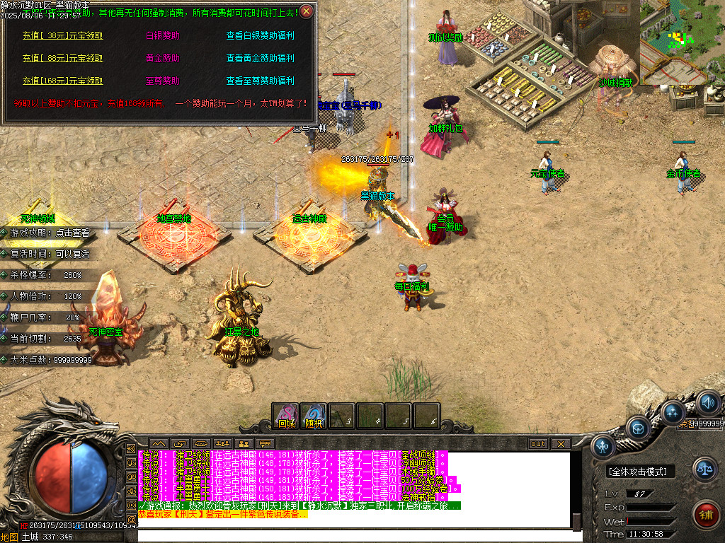 Images16.BMP