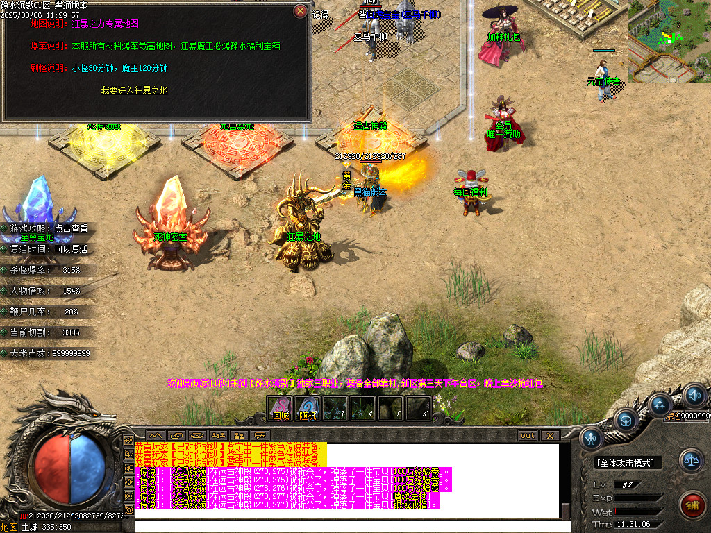 Images18.BMP
