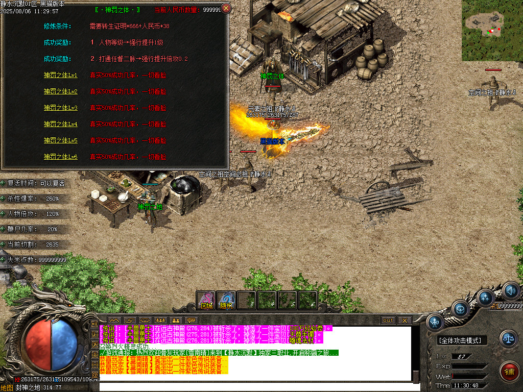 Images15.BMP