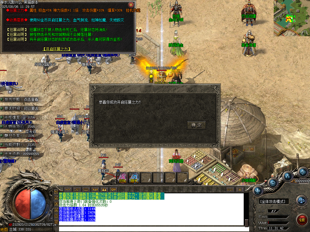 Images33.BMP