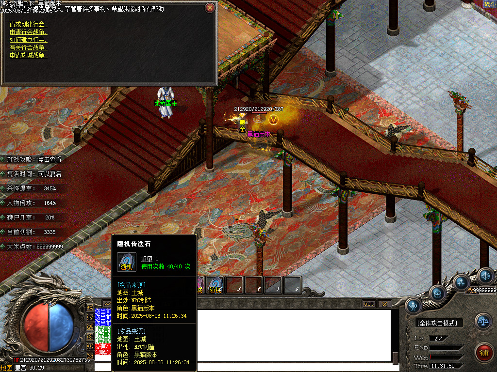 Images36.BMP