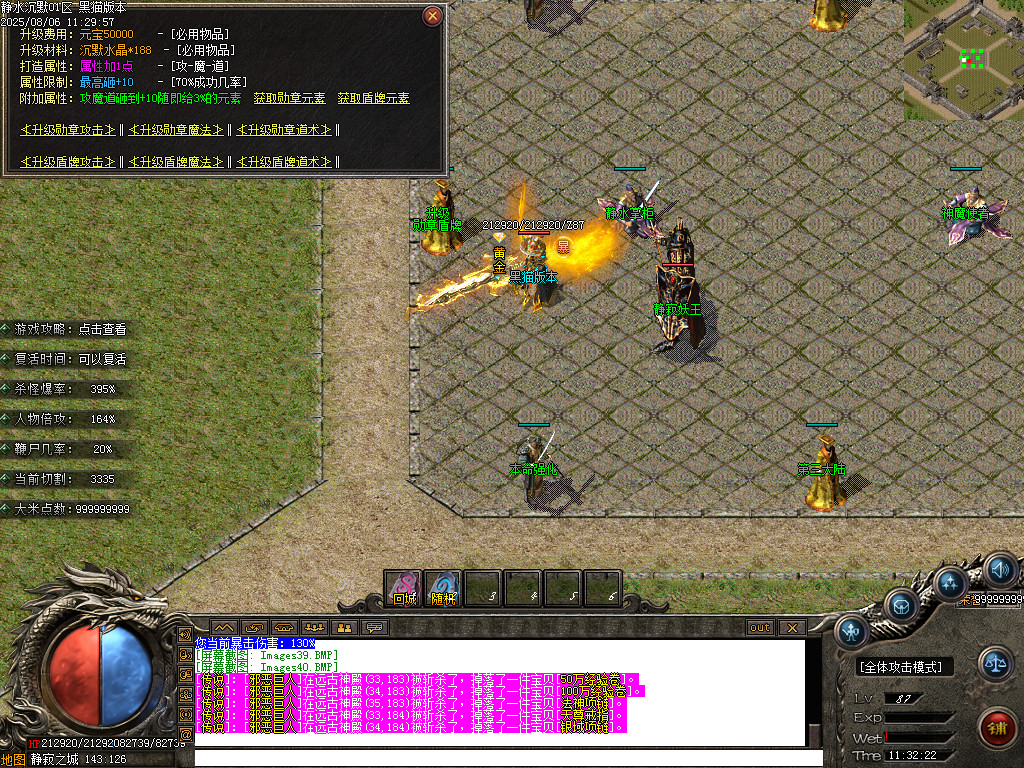 Images41.BMP