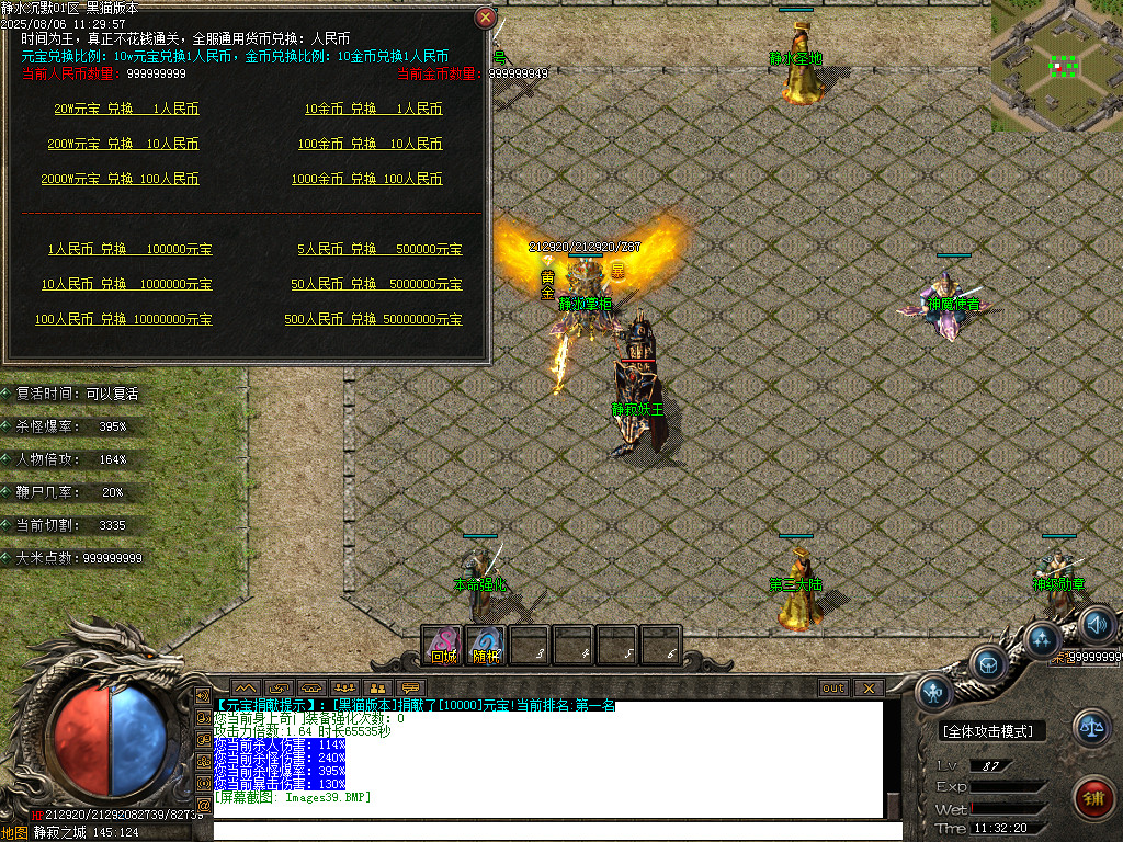 Images40.BMP