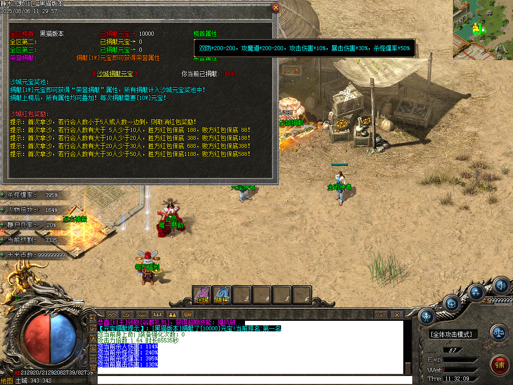 Images39.BMP