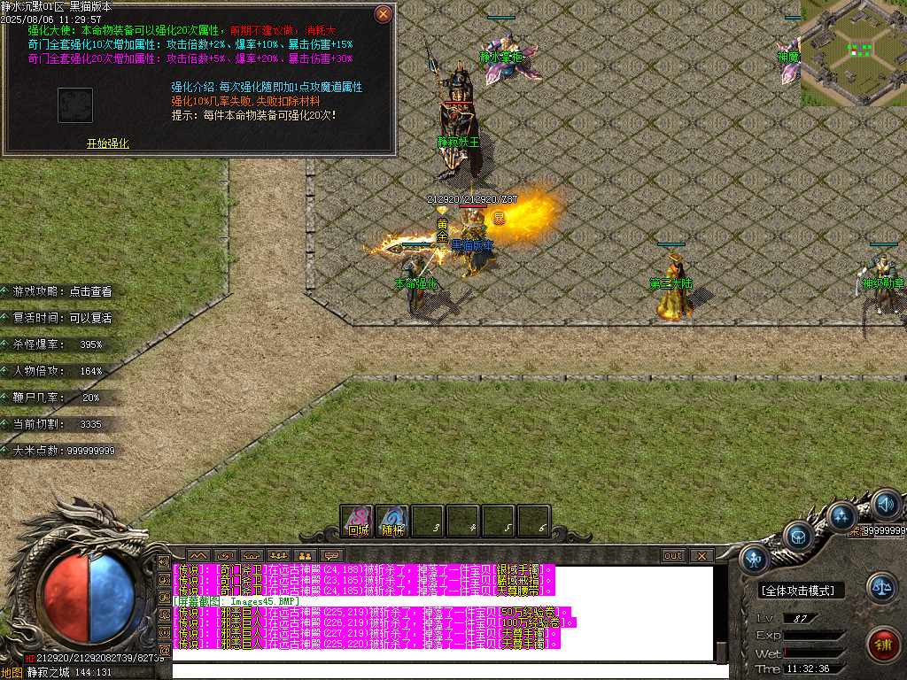 Images46.BMP