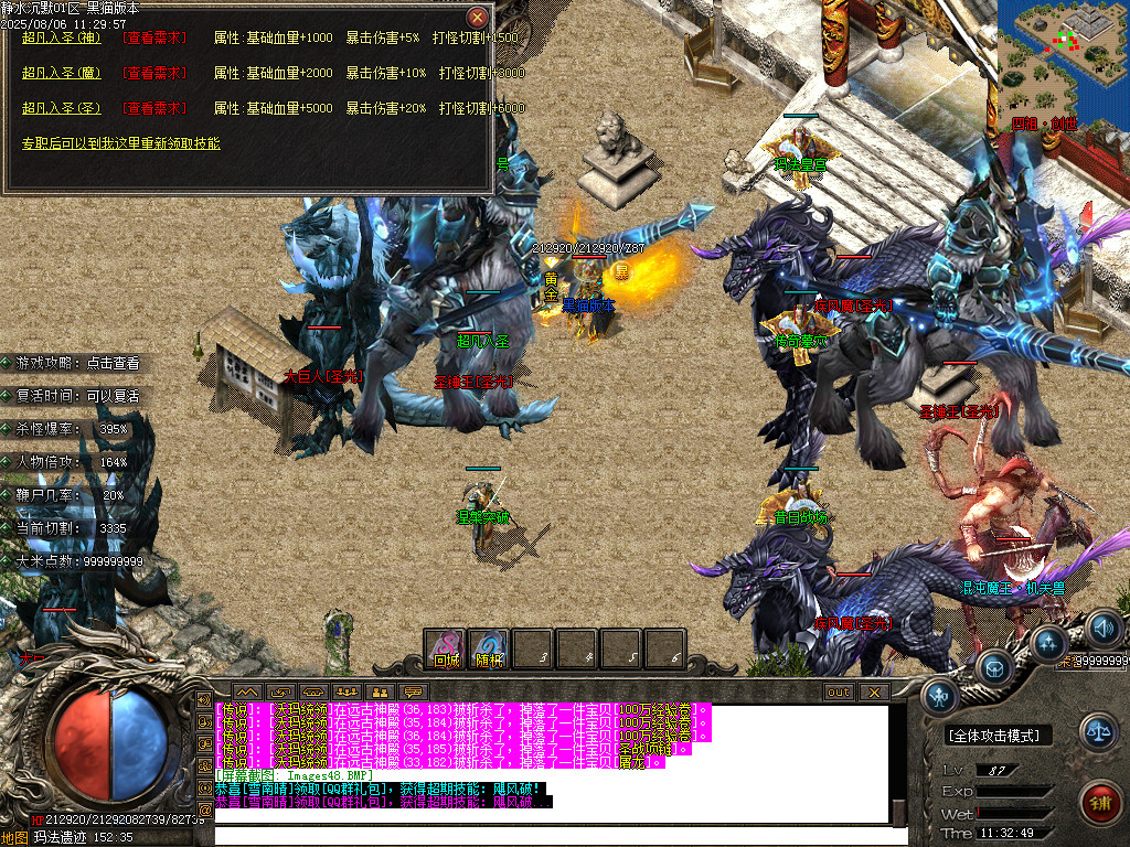 Images49.BMP