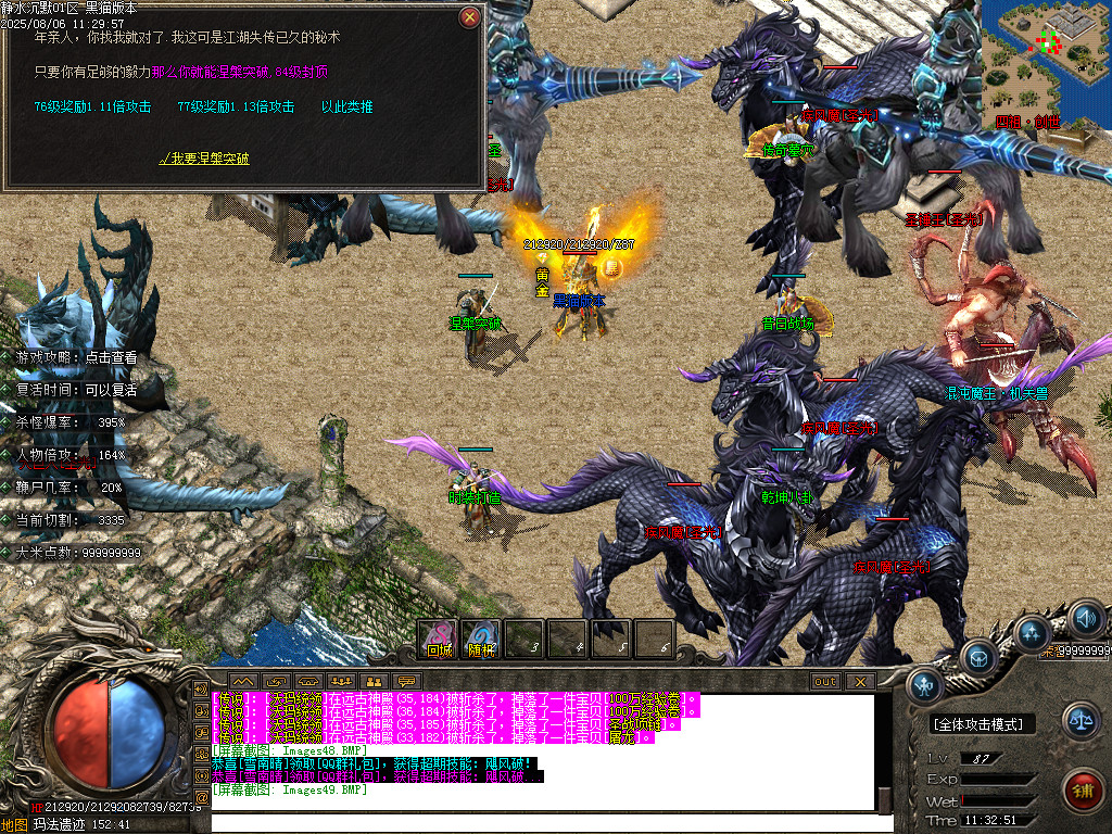 Images50.BMP
