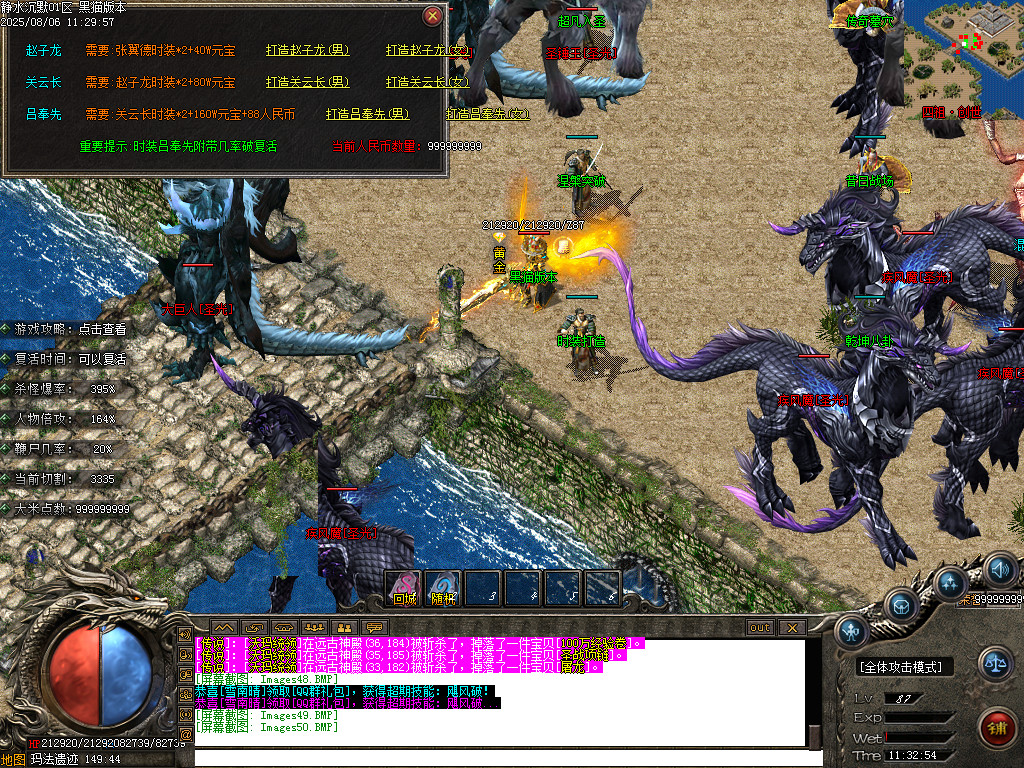 Images51.BMP