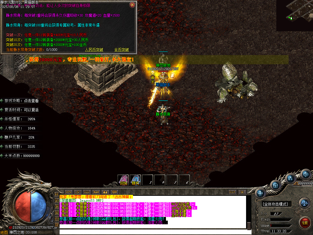 Images54.BMP