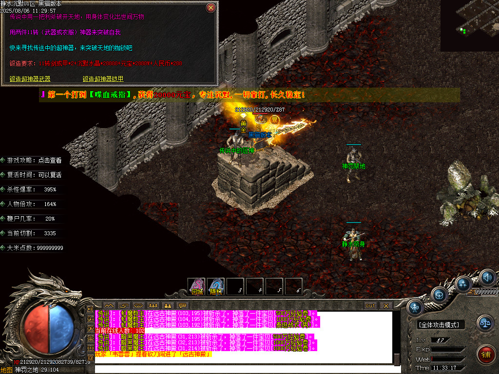 Images53.BMP