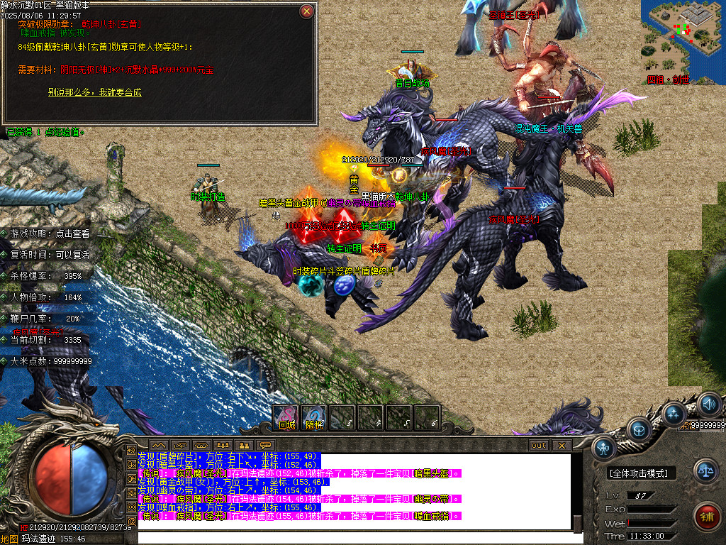 Images52.BMP