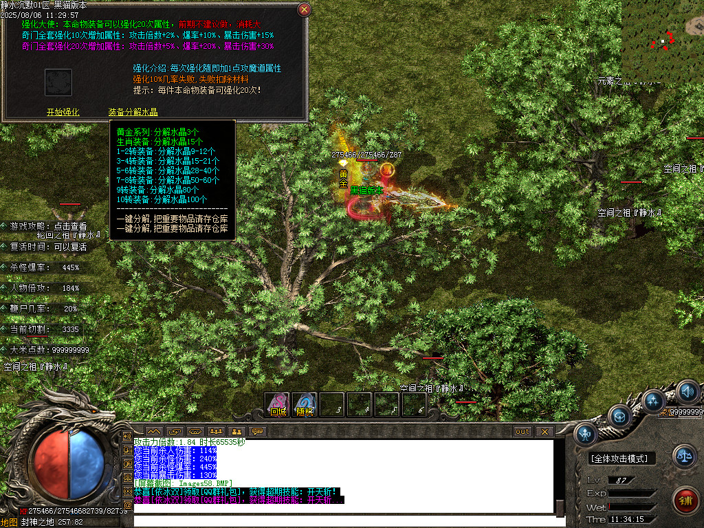 Images59.BMP
