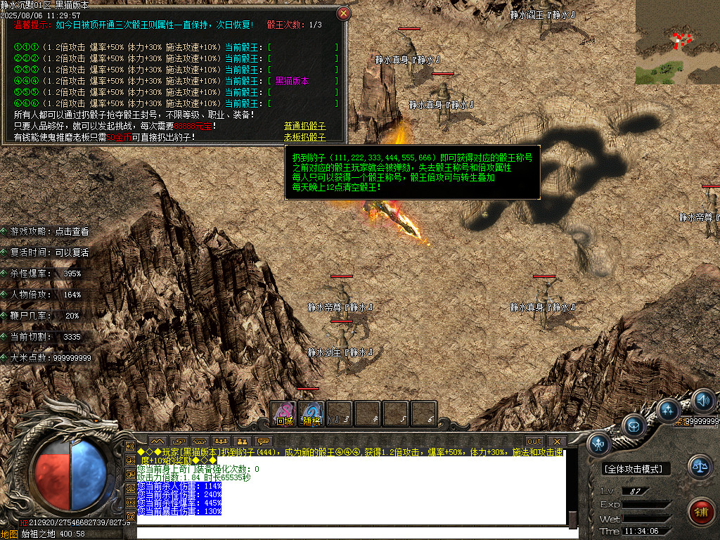 Images58.BMP