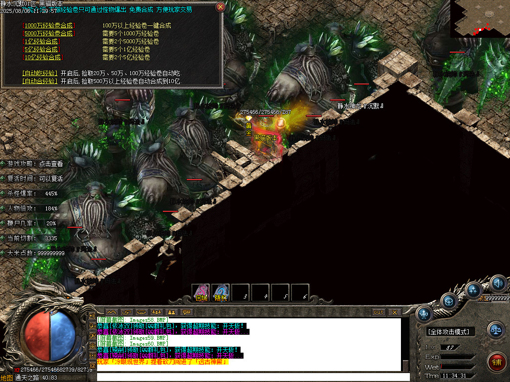 Images61.BMP