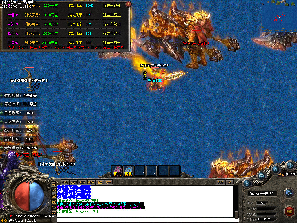 Images60.BMP