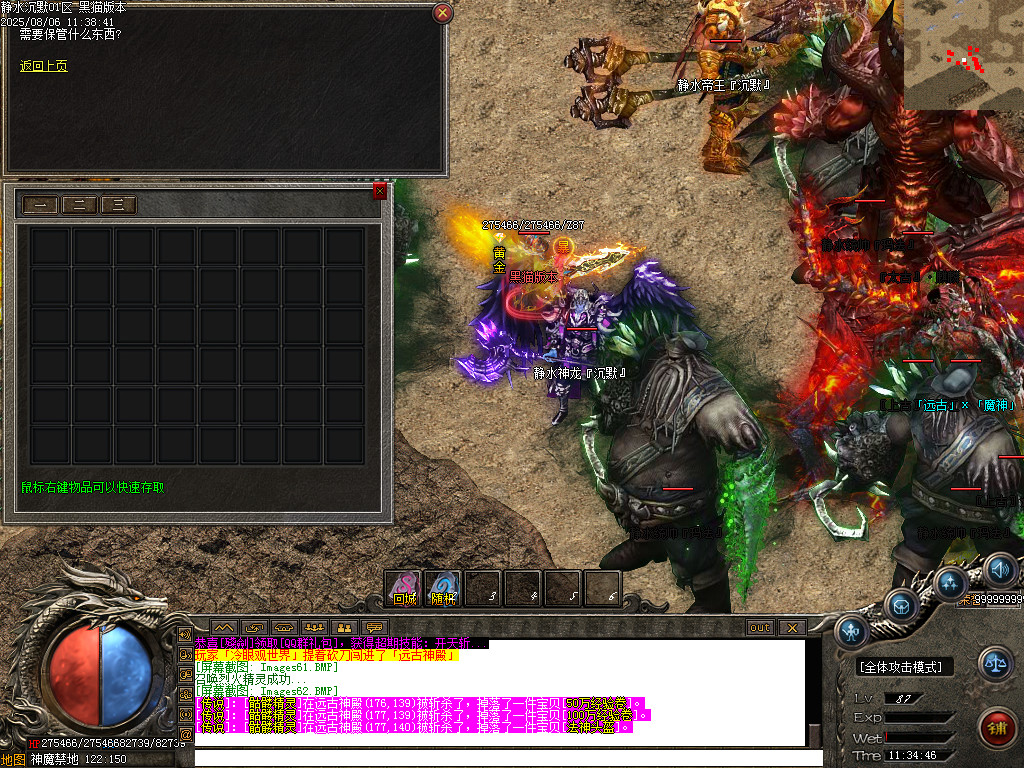 Images63.BMP