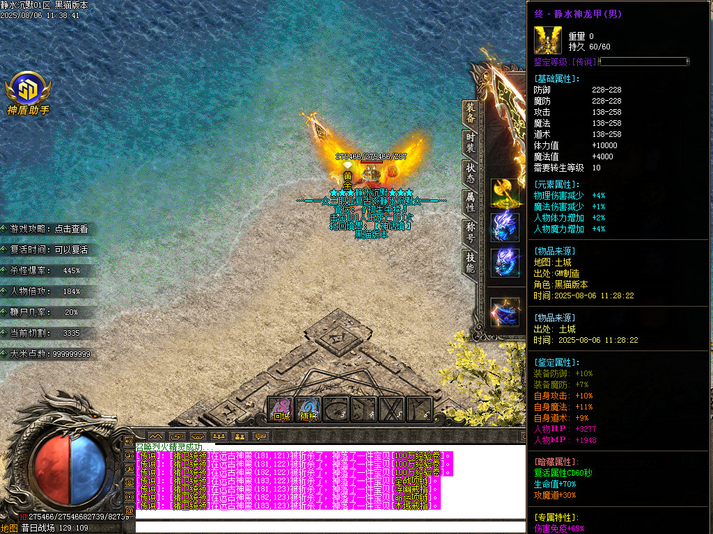 Images67.BMP