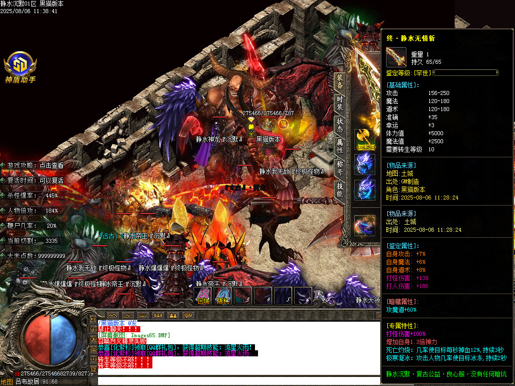 Images66.BMP