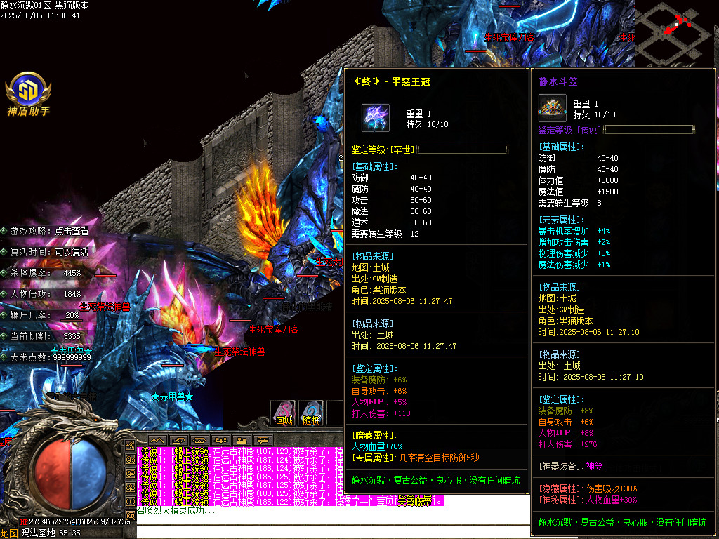 Images69.BMP