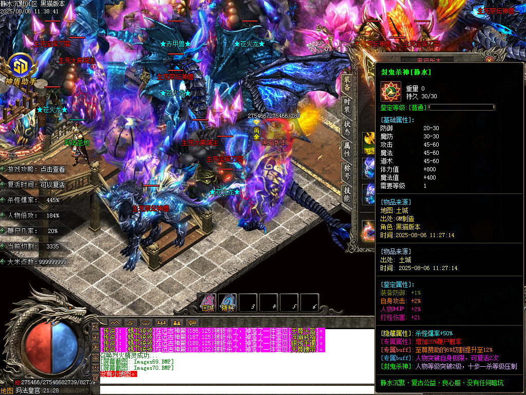 Images71.BMP