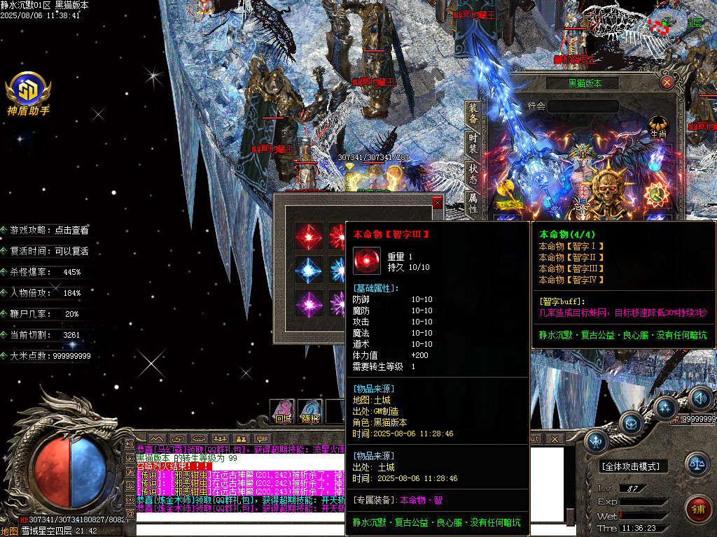 Images80.BMP