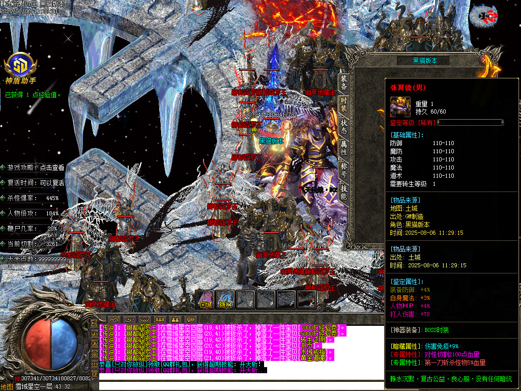 Images81.BMP