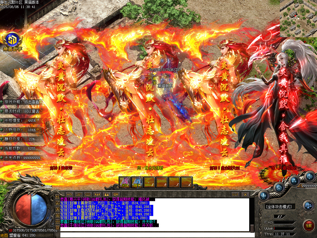 Images86.BMP