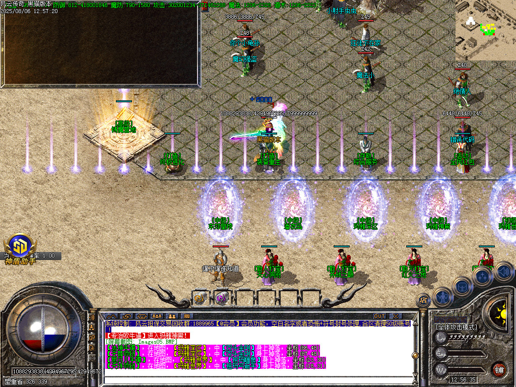 Images06.BMP