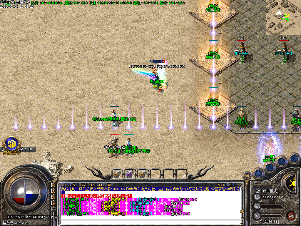 Images07.BMP