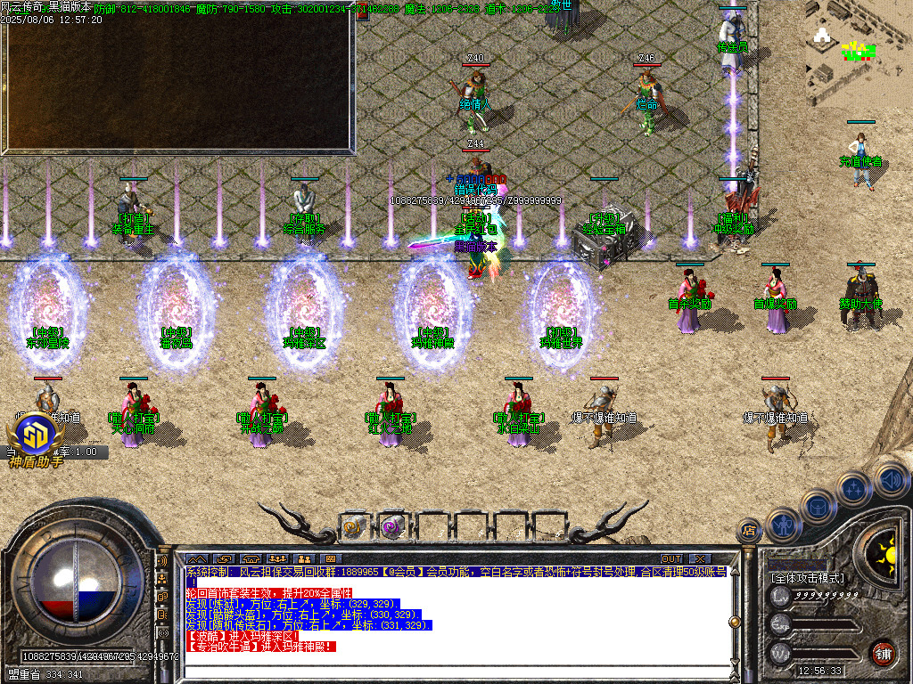 Images05.BMP