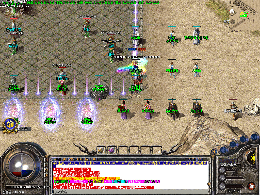 Images04.BMP