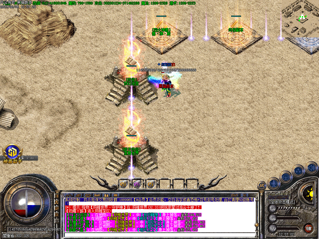 Images09.BMP