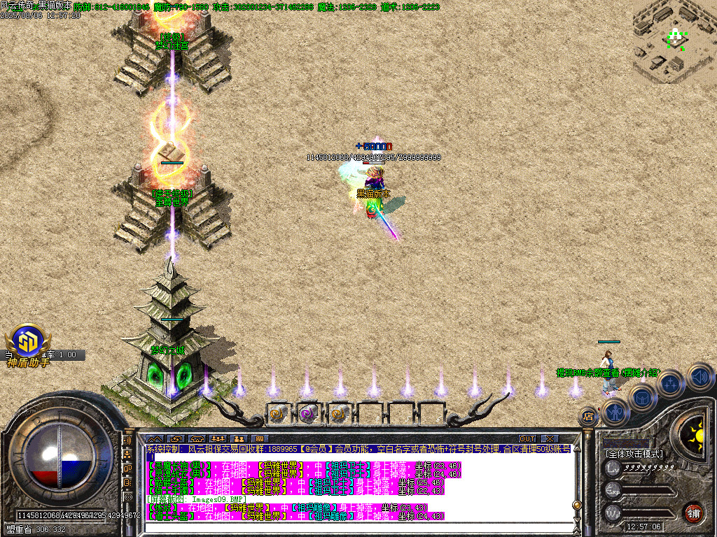 Images10.BMP