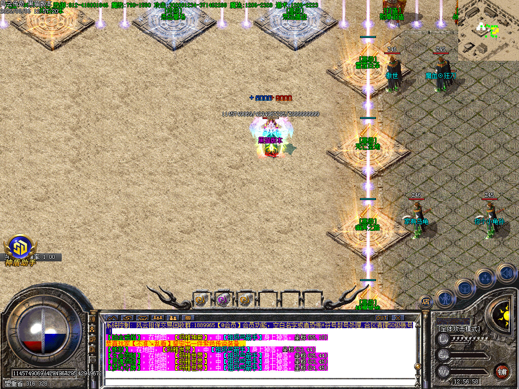 Images08.BMP