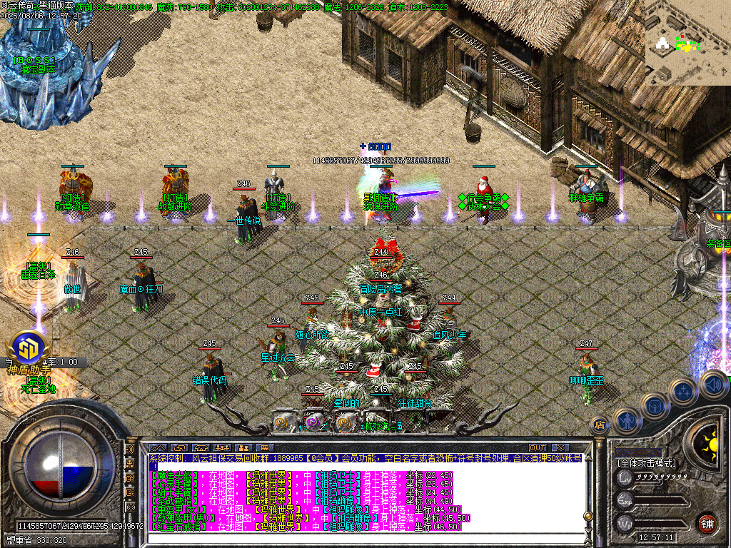 Images11.BMP