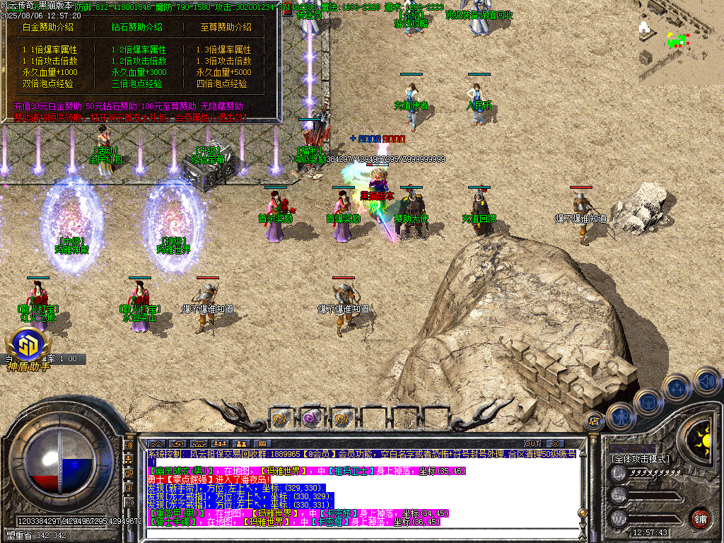 Images15.BMP