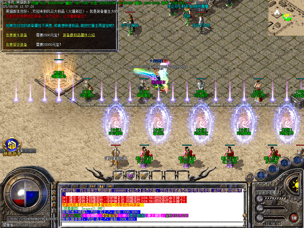 Images22.BMP