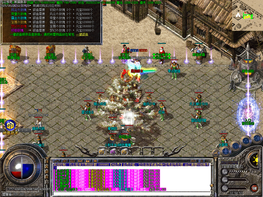 Images27.BMP