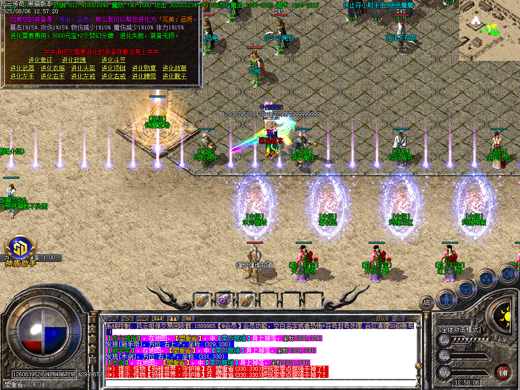 Images23.BMP