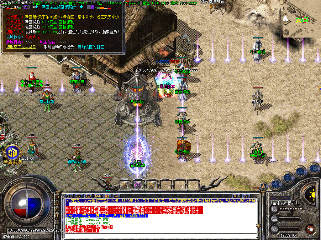 Images35.BMP