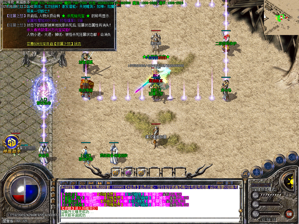 Images37.BMP