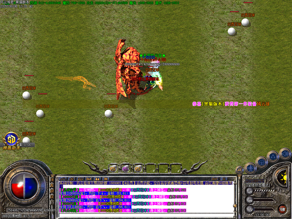 Images40.BMP