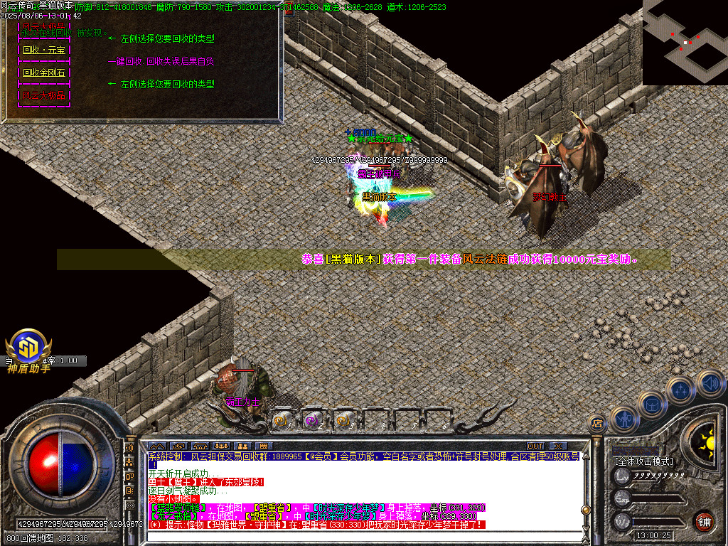 Images42.BMP